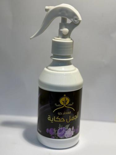 معطر جو اجمل حكاية