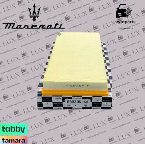 Genuine Air Filter for Maserati Quattroporte / Gra...