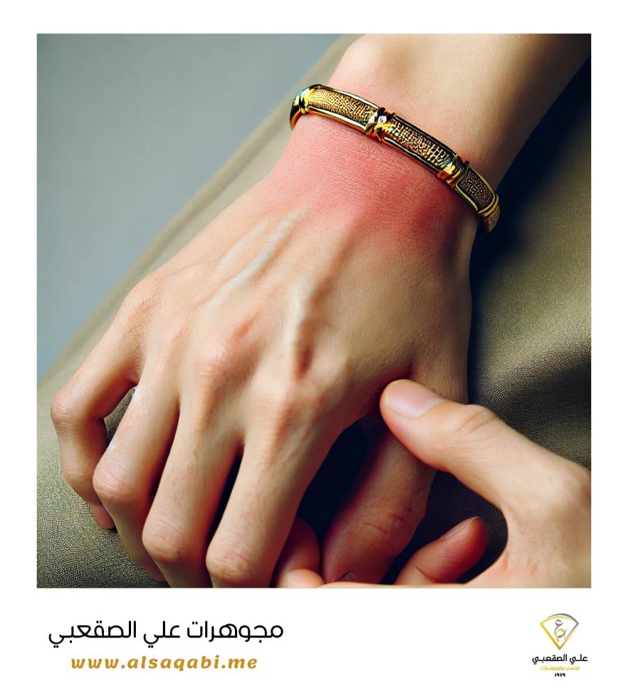 هل الذهب يسبب الحساسية لبعض الأشخاص؟