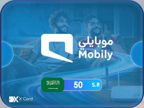 شحن موبايلي 50 ريال