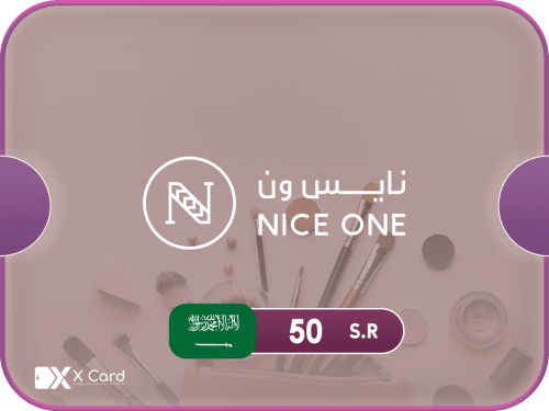 نايس ون 50 ريال