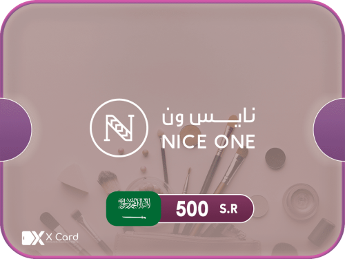 نايس ون 500 ريال