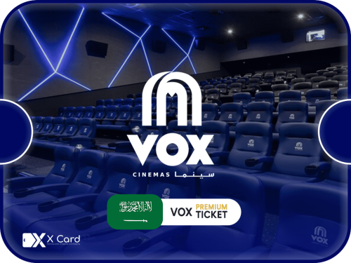 ڤوكس سينما Vox Premium Ticket