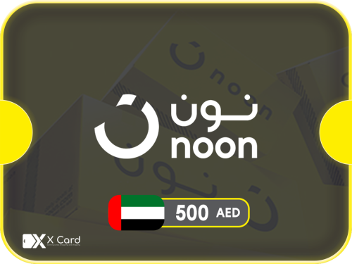 نون 500 درهم إماراتي