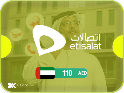 إتصالات الإمارات 110 درهم