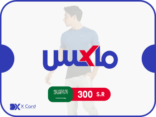 ماكس 300 ريال