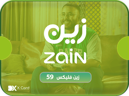 زين فليكس 59