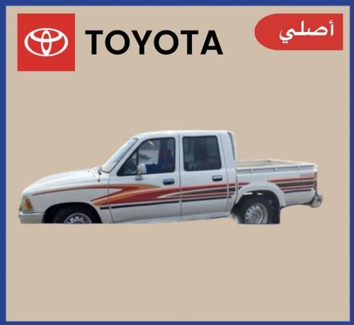 خط هايلكس 1992 غمارتين اصلي