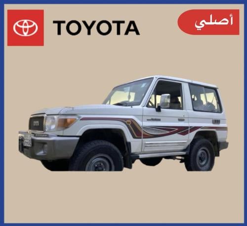 خط ربع 2016 دفعة أولى أصلي