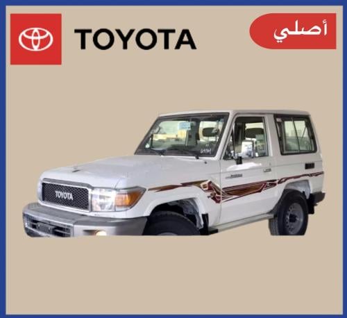 خط ربع 2021 سعودي أصلي