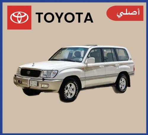 خط فكسار 2001 أصلي - خط لاندكروزر