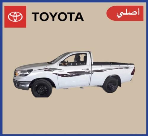 خط هايلكس 2021 غماره أصلي
