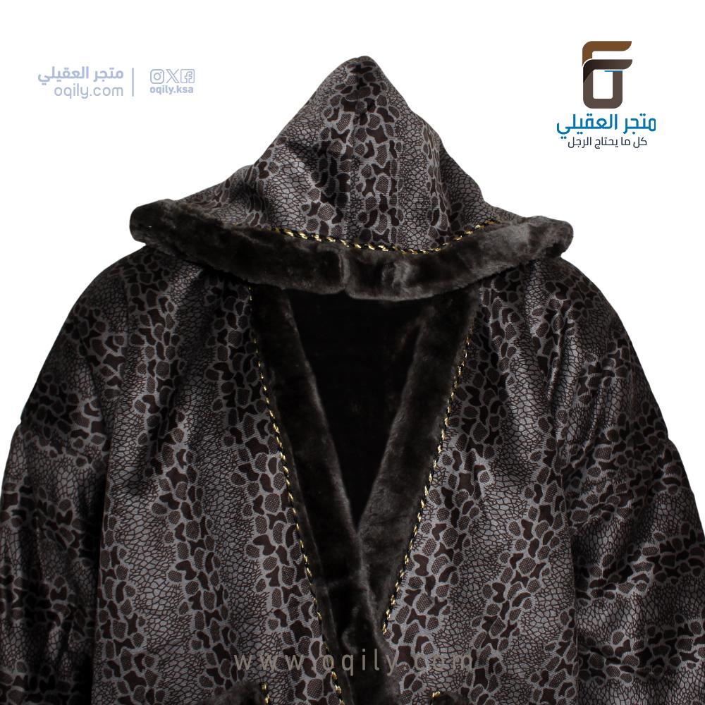 فروه نسائيه