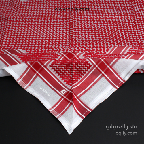شماغ ارجنتو 2023