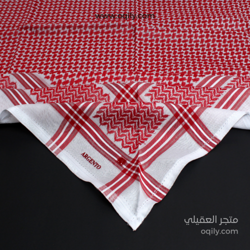 شماغ ارجنتو R3