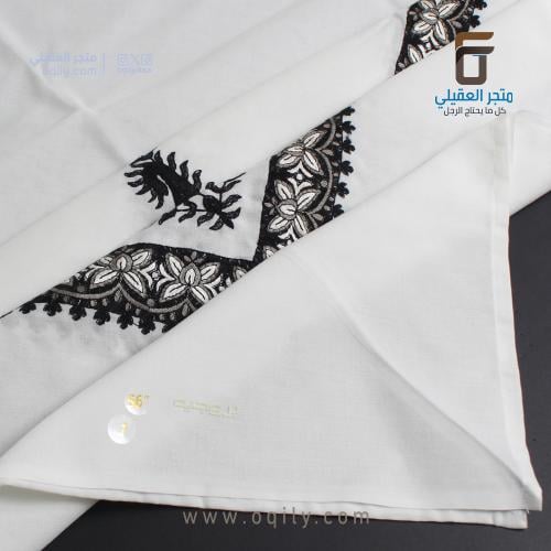 غتره بروجيه شتوي