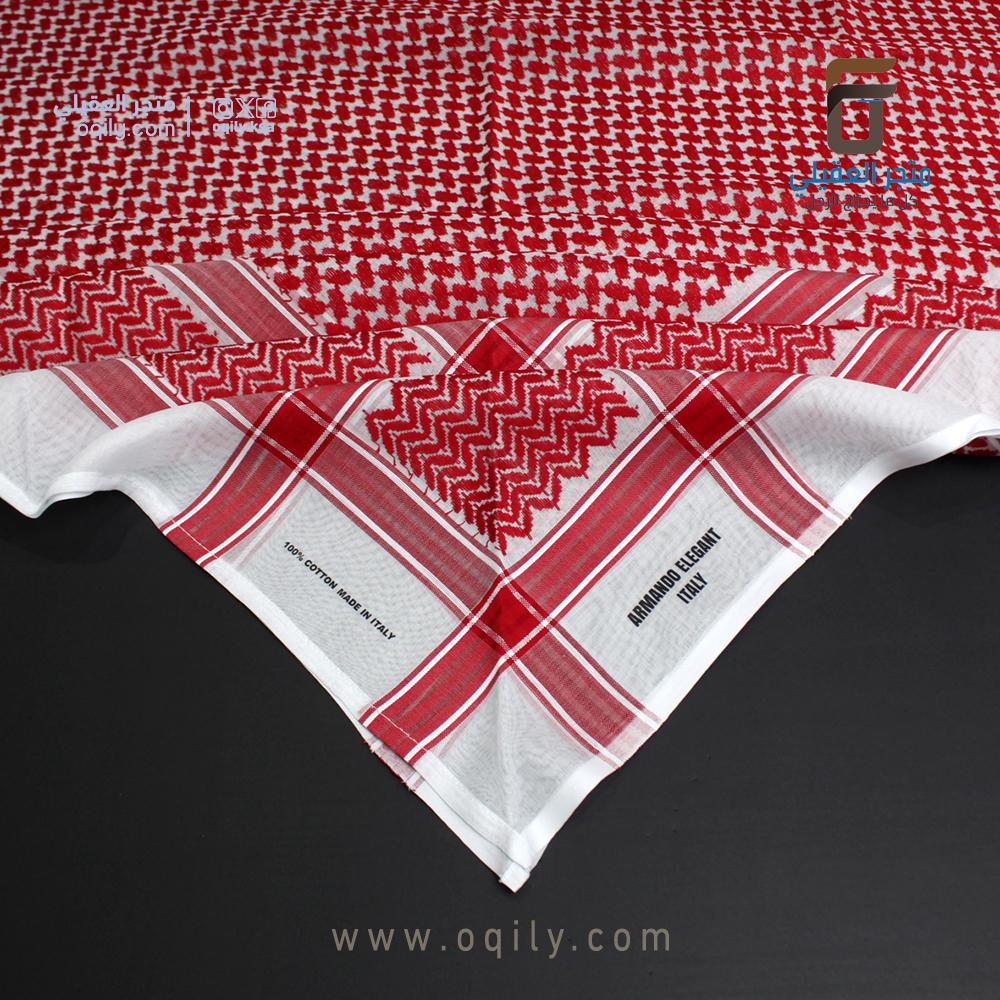 شماغ ارماندو ايطالي