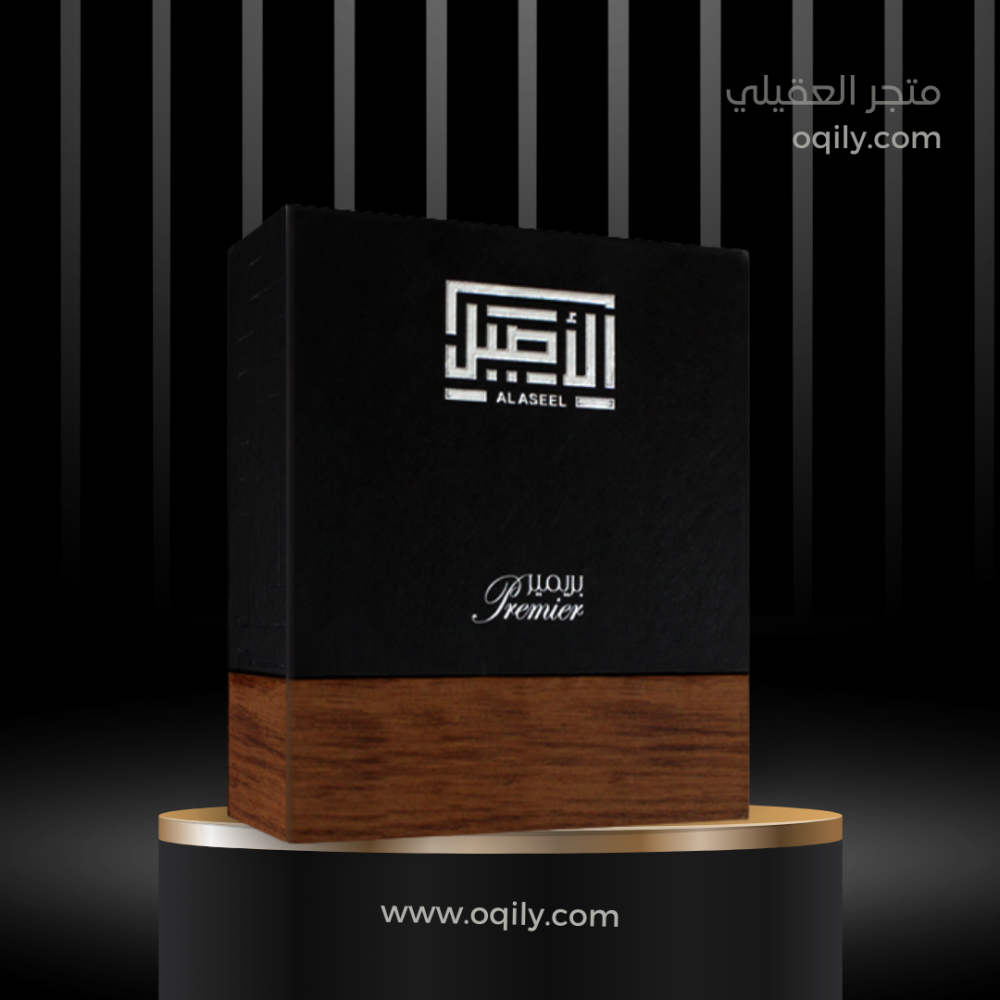 ثوب الاصيل شبابي كريمي