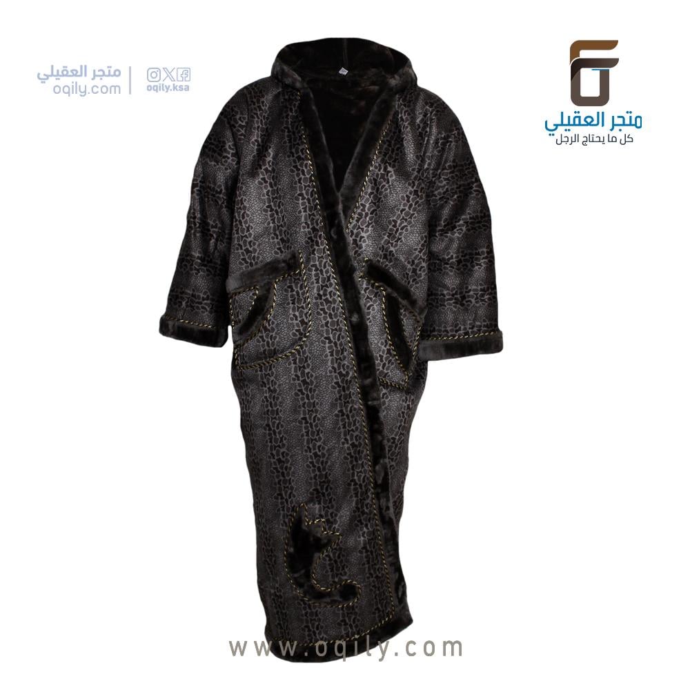 فروه نسائيه