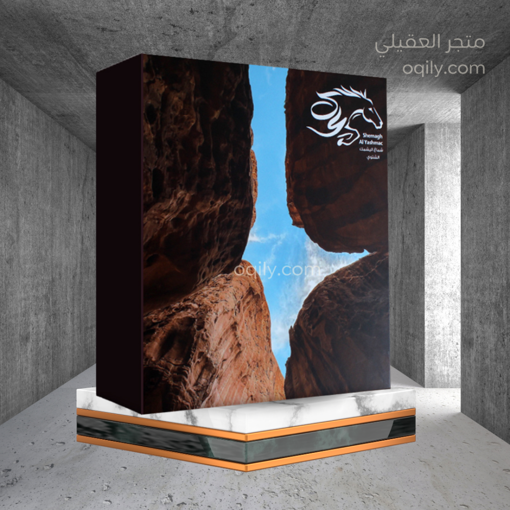 شماغ اليشمك الأحمر