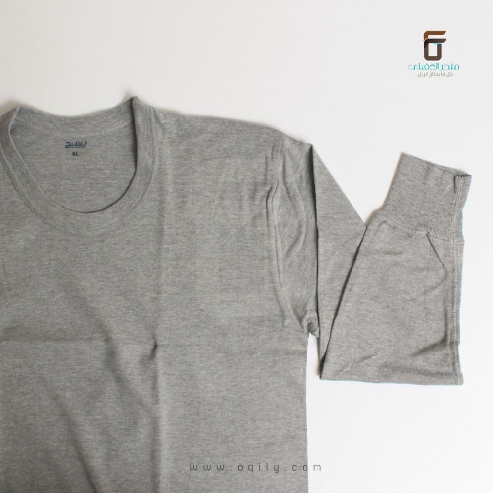 بجامات شتوية رجالية  دافئة