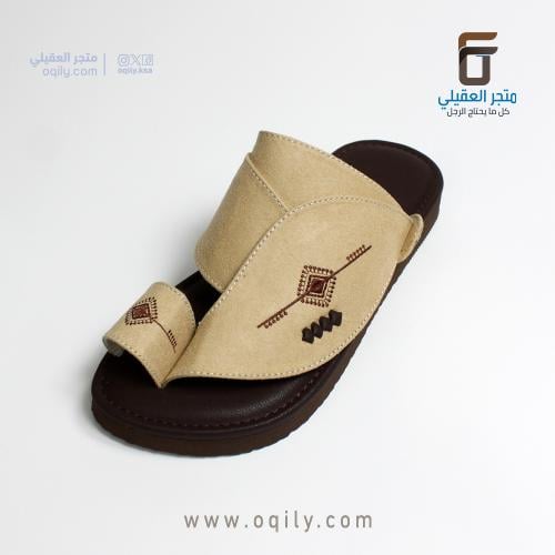 حذاء شرقي فخم ومريح