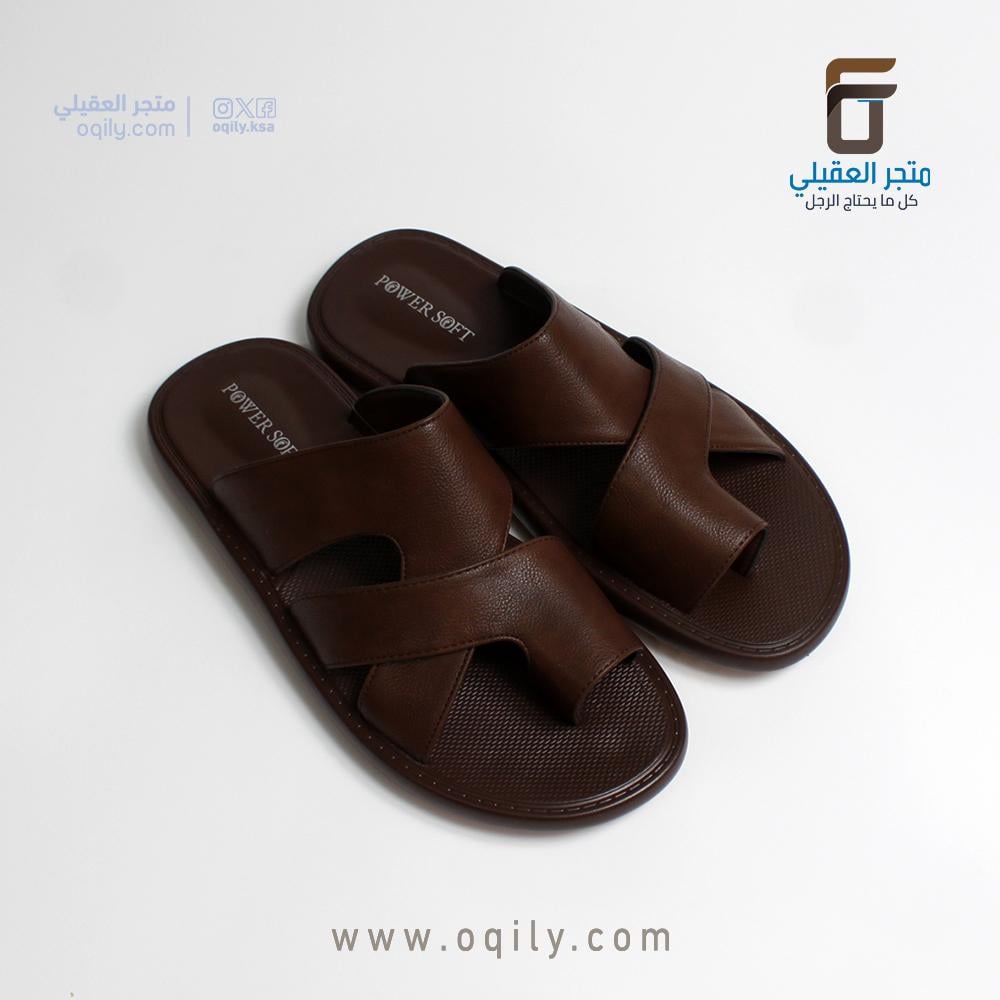 حذاء رجالي بني  POWER SOFT