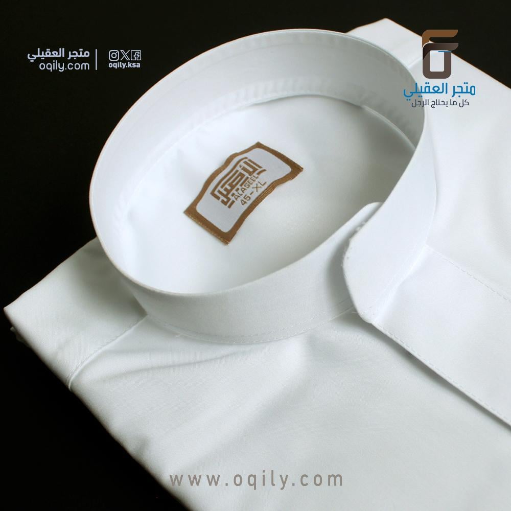 ثوب الاصيل سحاب