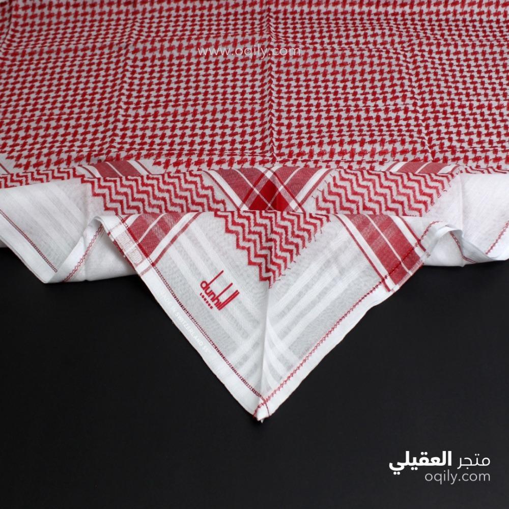 شماغ دنهل الأصلي من ماركة Dunhill رمز الفخامة والأناقة