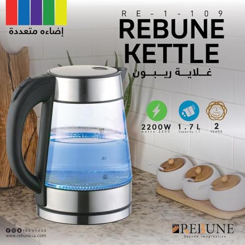 غلاية كهربائية زجاج ريبون