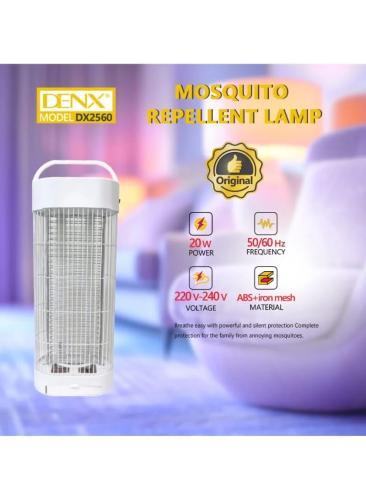 مصباح طارد للبعوض - DX2560