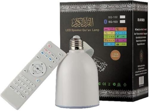سماعة قران بلوتوث