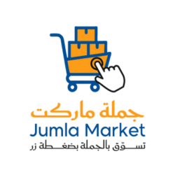store avatar