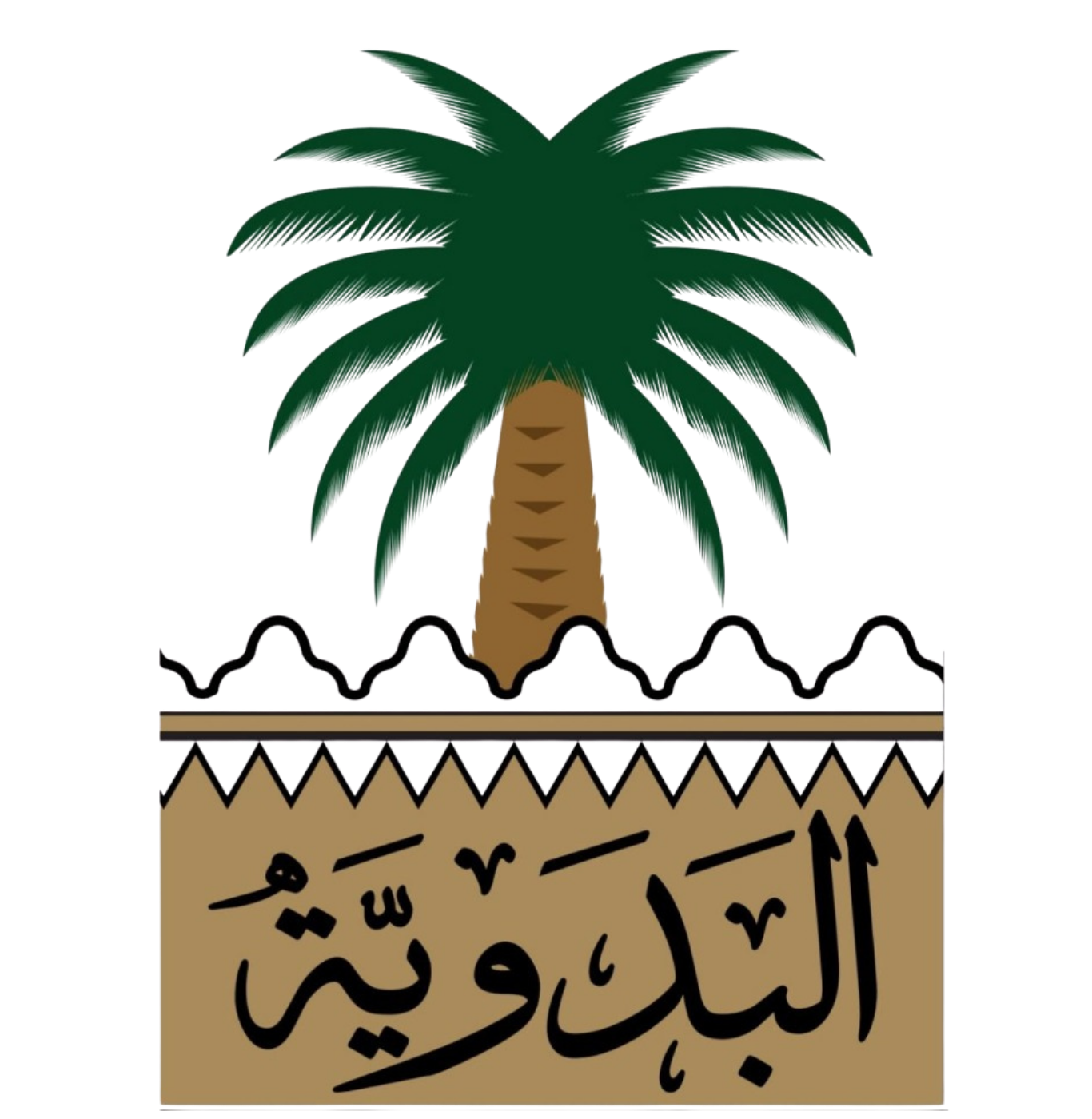 store avatar
