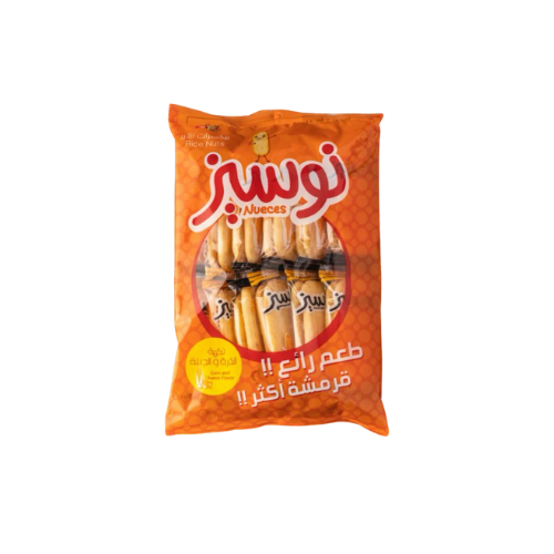 نوسيز مكسرات الارز بالجبنة