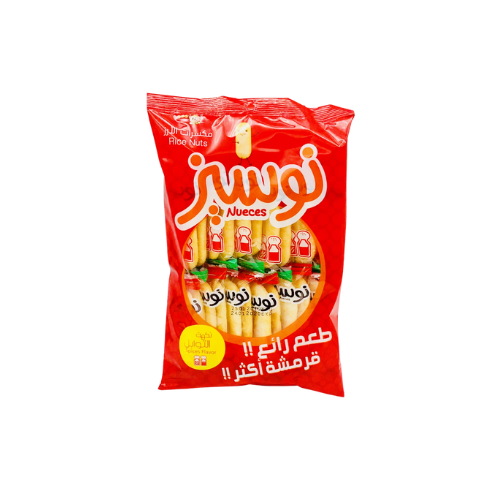 نوسيز مكسرات الارز بالتوابل