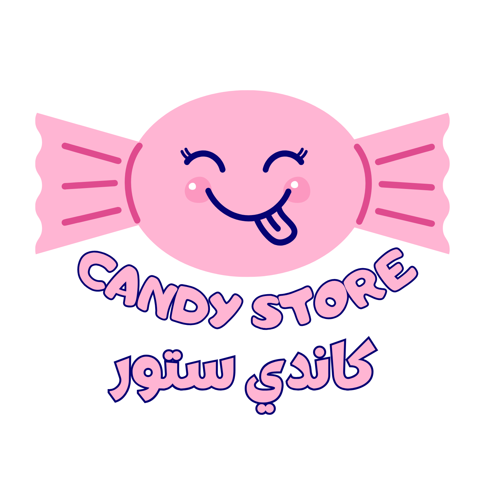 store avatar