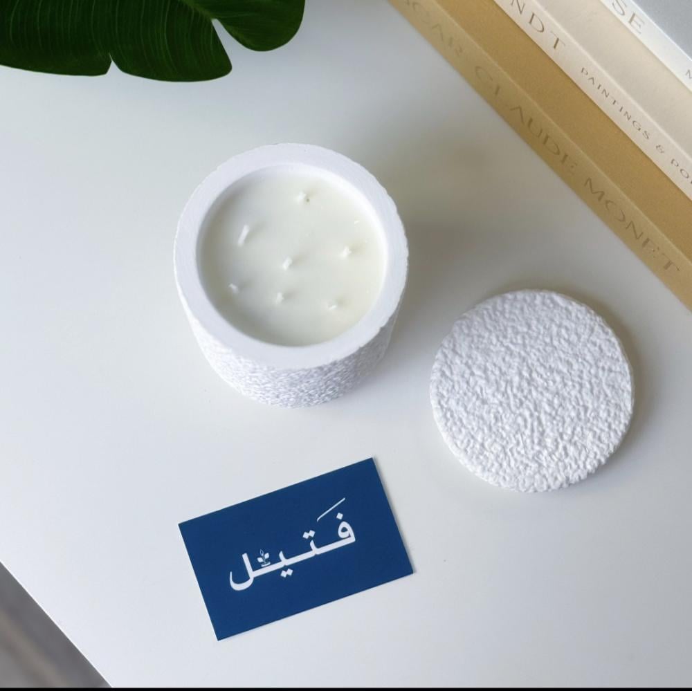 شمعة الرسالة المخفية