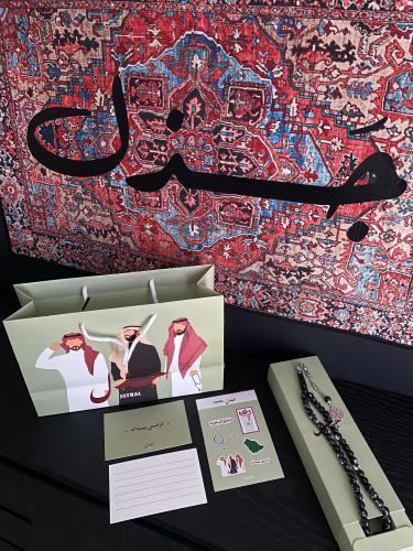 سبحة بكلايت اسود مموج