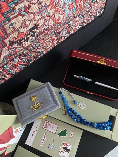 بكج العروبة