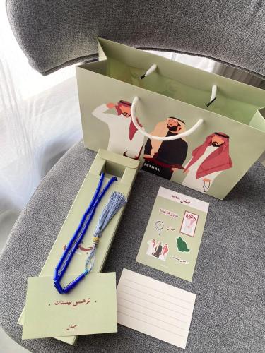 سبحة العروبة ( ازرق )