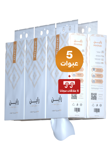 بكج مناديل 1800 خمس طبقات