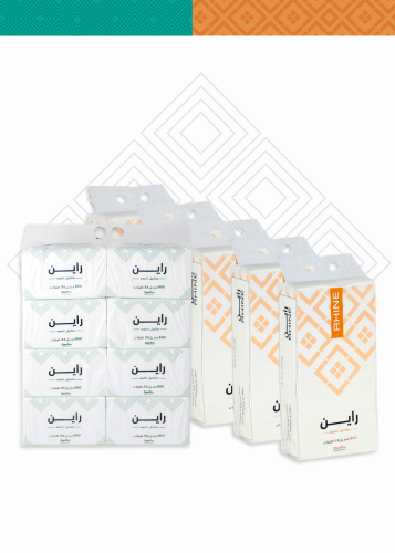 عرض التوفير 5