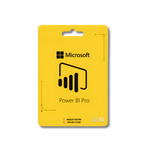 اشتراك Microsoft Power BI pro