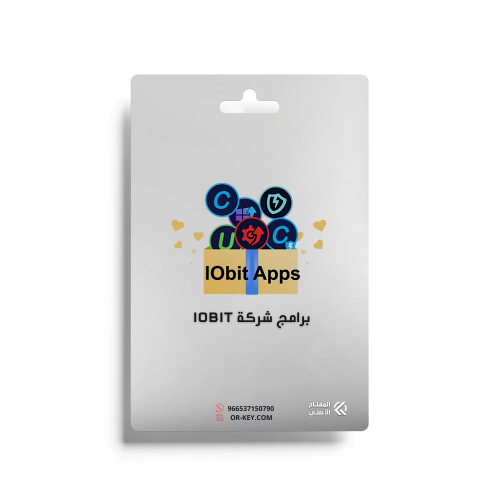 درايفر بوستر برو