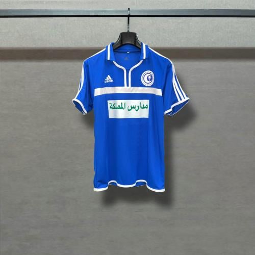 تيشيرت الهلال السعودي الكلاسيكي / 2000