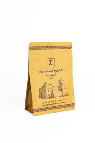 القهوة السعودية النجدية 225g
