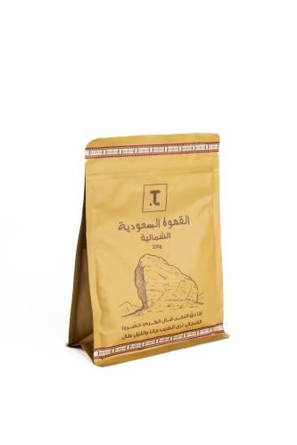القهوة السعودية الشمالية 225g