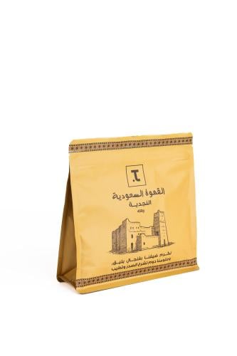 القهوة السعودية النجدية 450g