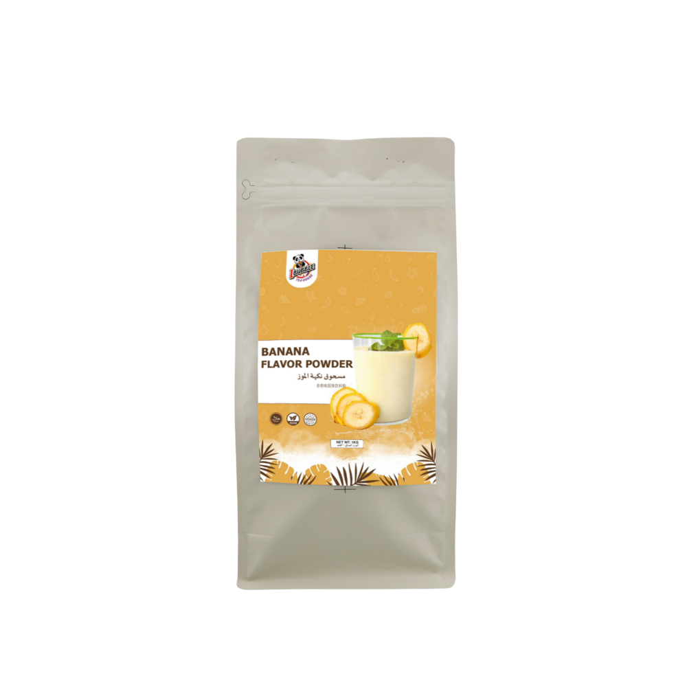 مسحوق نكهة الموز  1 كيلو | Banana Flavor Powder 1 kg